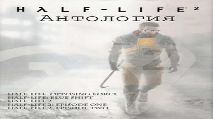 Half-Life Anthology Free Download